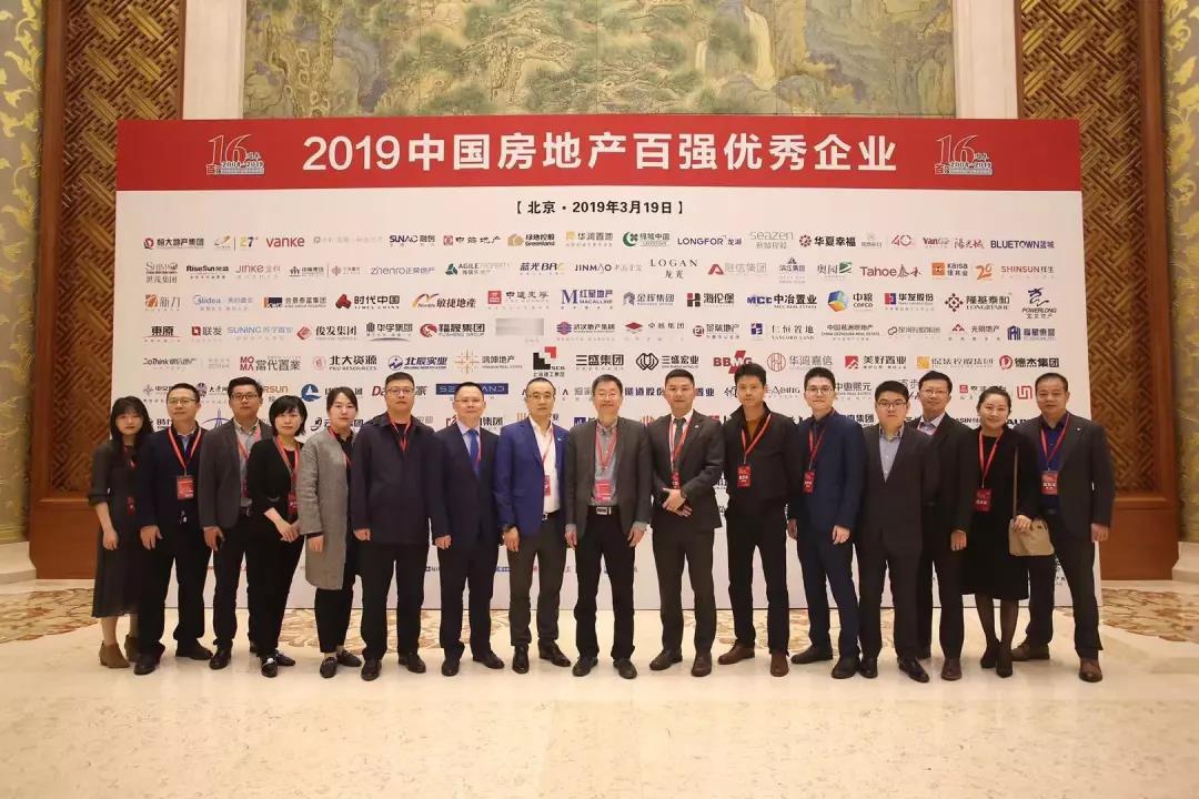 1553046826308739KgIZ.jpg 微信图片_20190320095325.jpg