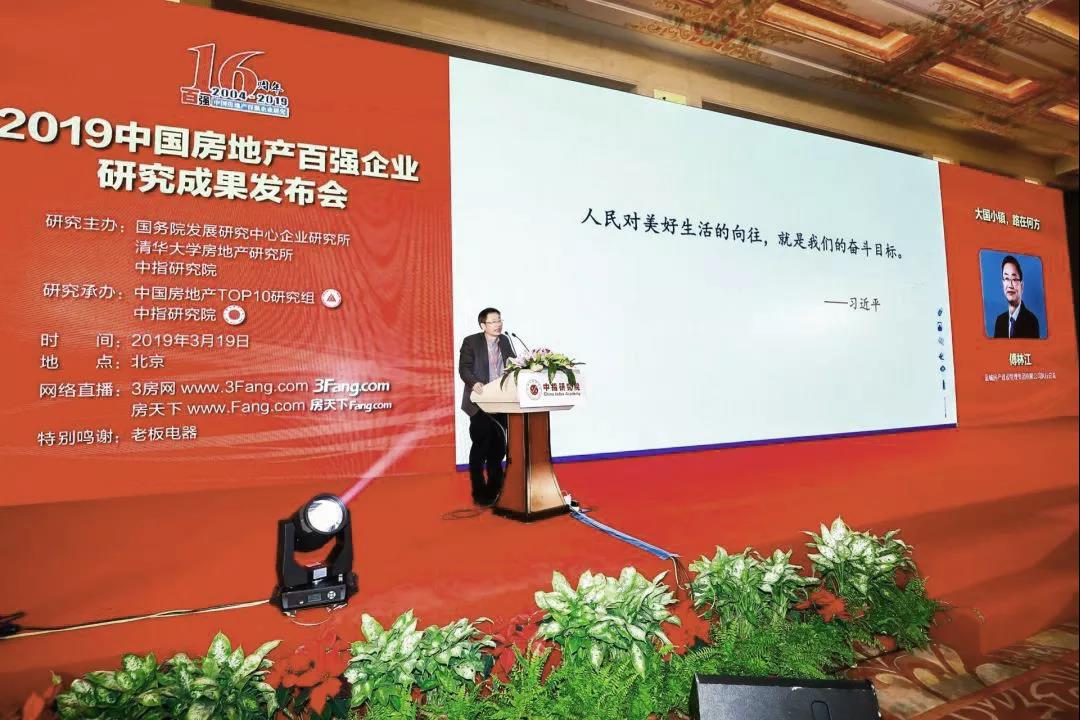 1553047086208782F7Sq.jpg 微信图片_20190320095325.jpg